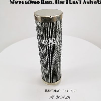 938180Q Hydraulisches Filterelement Die ideale Wahl für industrielle Filtrationsanforderungen