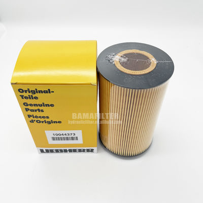 0.3kg Maschinenbauteile Hydraulikölfilter 10044373 51055040110