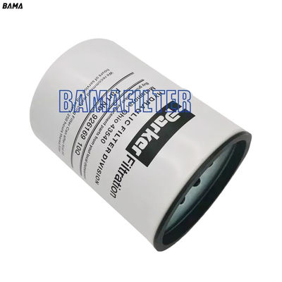OEM Abmessung L*W*H 1,2 kg Spin On Lkw-Ölfilter 262546 Ersatz bei wettbewerbsfähigen