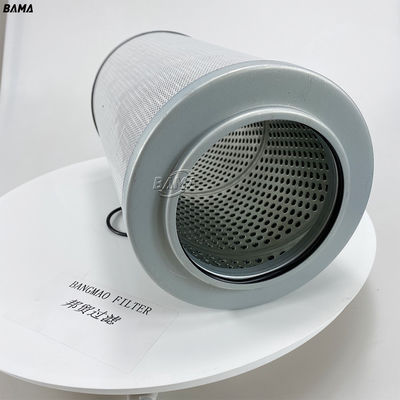 BAMA FILTER WG346 Maschinenölfilter Dauertemperatur zulässig -25°C bis 120°C