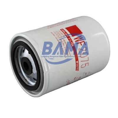 Fleetguard WF2075 Wasserfilter für Motorteile Online-Unterstützung nach dem Service