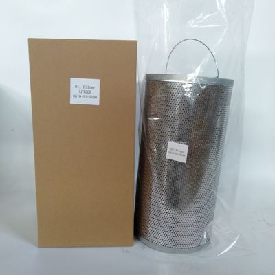 Außenölfilter LF750B LF750BE LF750A 2122-6 6610-51-5050 Umgehungsfunktion für sauberes Öl