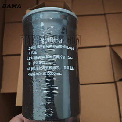 Brennstofffilter für Industrieanlagen CX0710B Video-Ausgangskontrollen garantiert